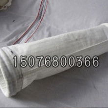 撫順潔凈過(guò)濾用品廠深圳辦事處 專(zhuān)業(yè)提供針刺過(guò)濾氈、濾袋及土工材料解決方案