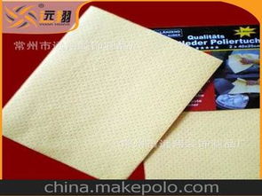 地毯面料與土工材料生產(chǎn)供應(yīng)市場(chǎng)全解析 價(jià)格、批發(fā)與選購(gòu)指南